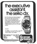 Seiko 1976 8.jpg